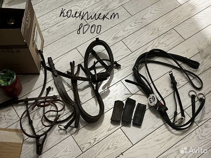 Конная амуниция бу седло