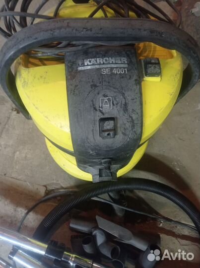 Пылесос Керхер б. у