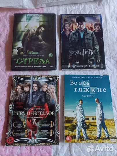 Dvd фильмы