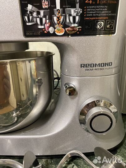 Миксер планетарный Redmond RKM-4030