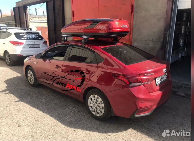 Бокс Хендай Солярис Касатка Levek красная