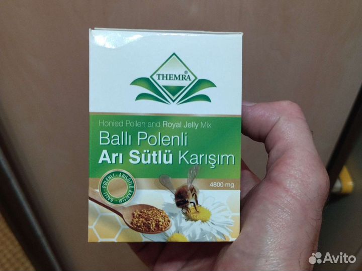 Эпимедиумная паста