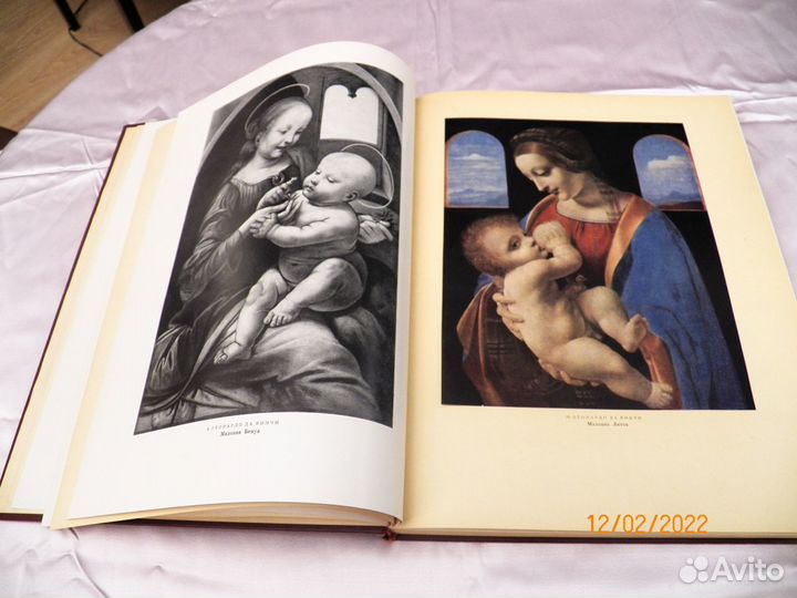 Альбомы СССР шикарные Новые Эрмитаж, Русский муз