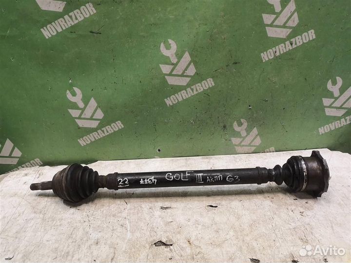 Полуось передняя правая Фольксваген Гольф 3 Венто