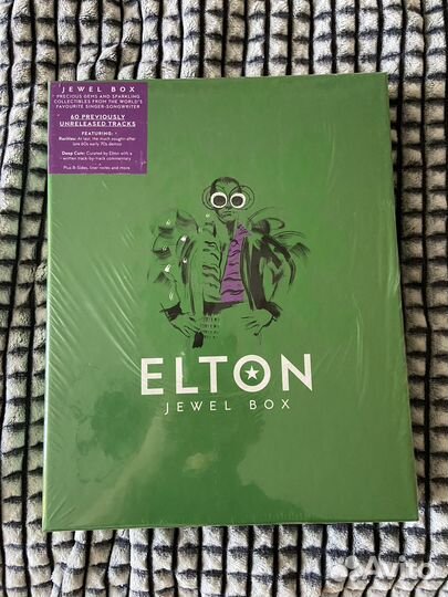 Elton John – Jewel Box 8 cd