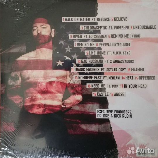 Eminem – Revival 2LP