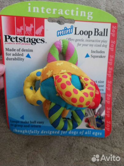 Игрушка для собак