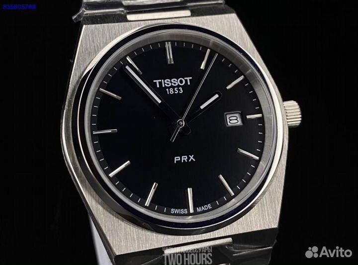 Часы мужские Tissot PRX