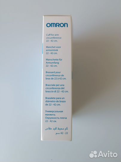 Манжет универсальный для танометра Omron большой