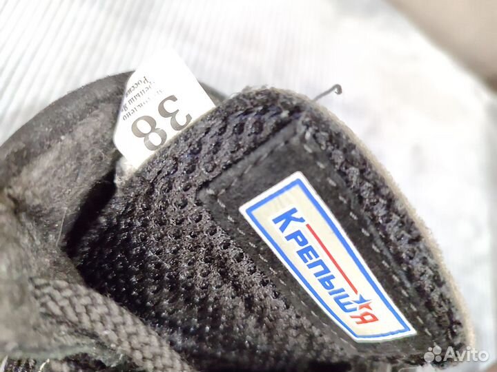 Борцовки размер 38