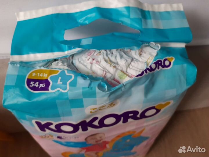 Подгузники Kokoro 9-14кг