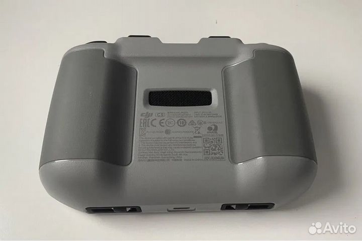 Квадрокоптер DJI Mavic Air2s fly more combo