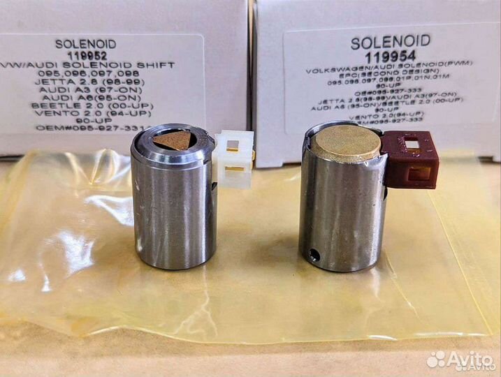 Соленоид АКПП AG4 095, 096, 01M, 01N, 01P
