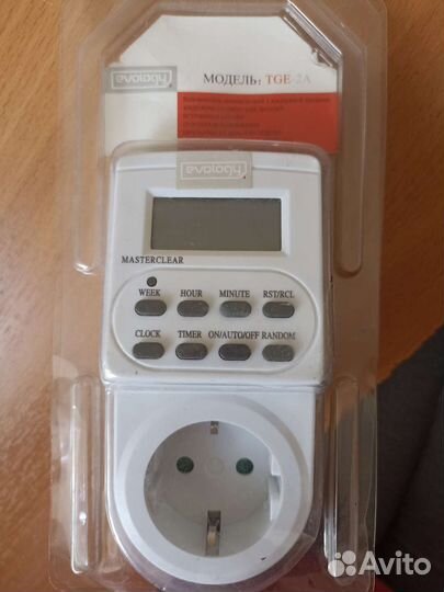 Програмирующий таймер на неделю