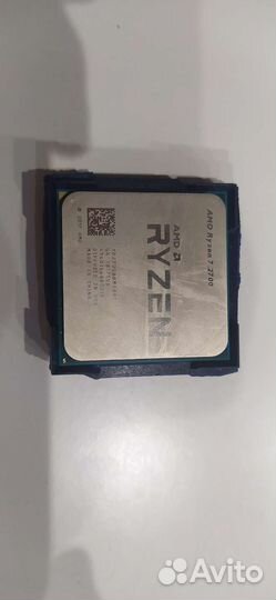 Процессор and ryzen 7 2700