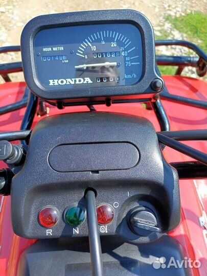 Квадроцикл honda fourtrax TRX 250