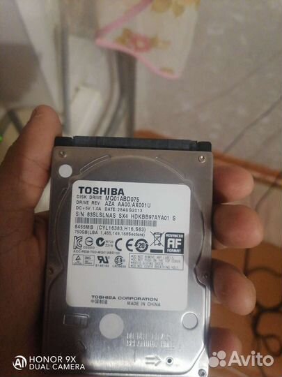 Жесткий диск 750 гб