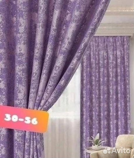 Ночные шторы мрамор в наличии