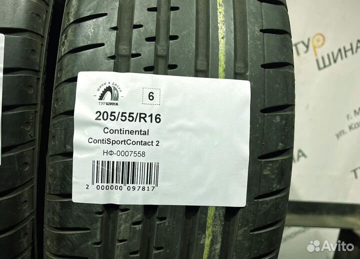 Continental ContiSportContact 2 205/55 R16 94Y