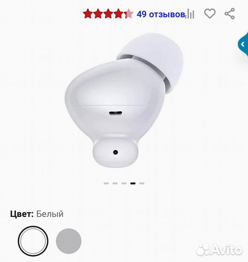 Беспроводные наушники honor choice earbuds x5