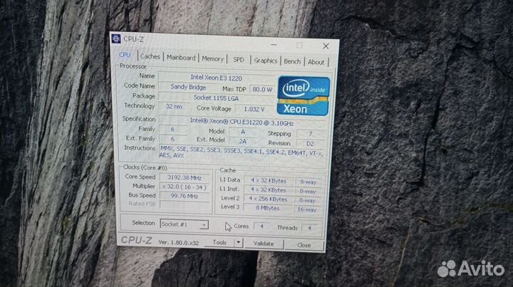 Игровой системный блок