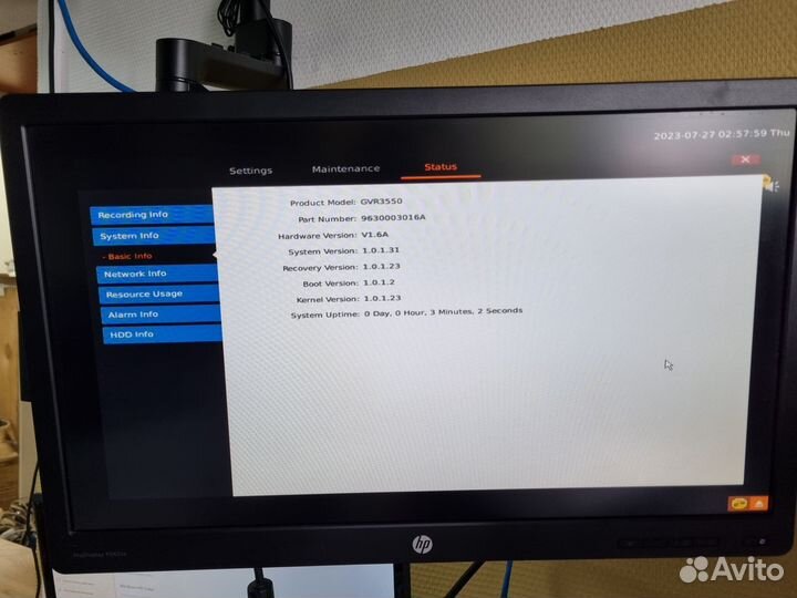 Grandstream GVR3550 - сетевой видеосервер
