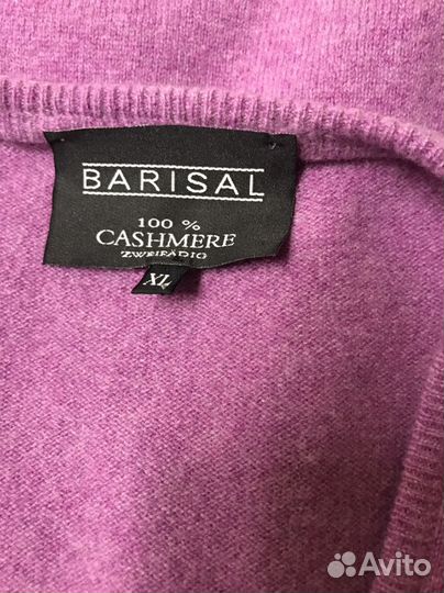 Кардиган 52-56 кашемир премиум Barisal