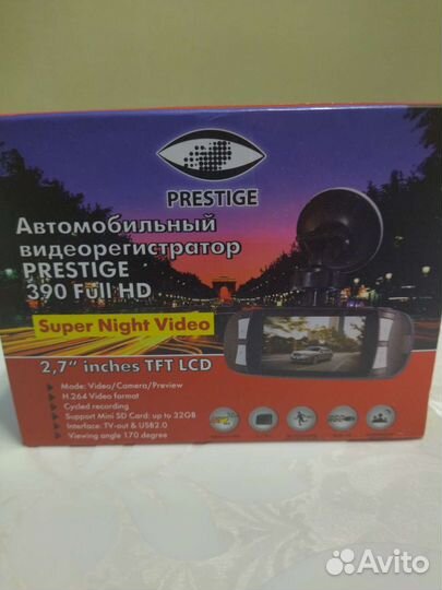 Автовидеорегистратор