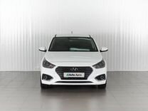 Hyundai Solaris 1.6 AT, 2020, 55 530 км, с пробегом, цена 1 798 000 руб.