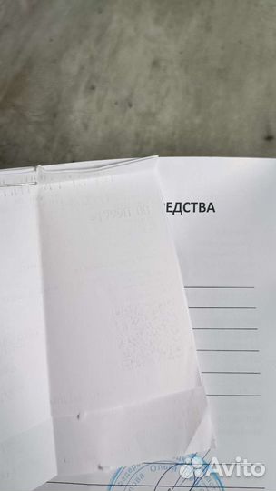 Трюковой Велосипед BMX Tech team Mack, 20 дюймов
