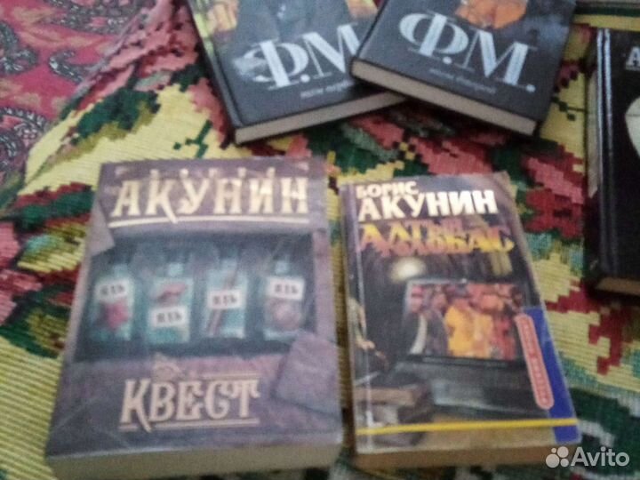 Книги Бориса Акунина