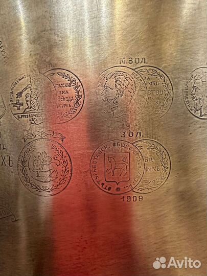 Самовар на дровах фабр.Шемариных,нач.1900-е