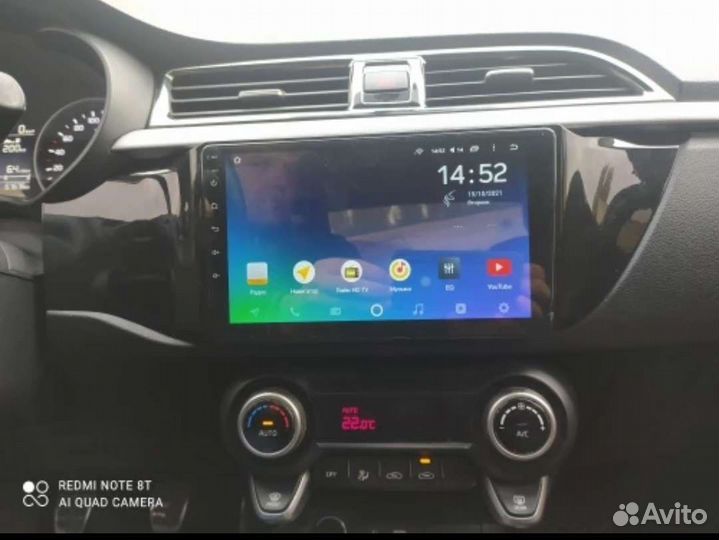 Магнитола андроид Kia Rio 2, 3 и 4