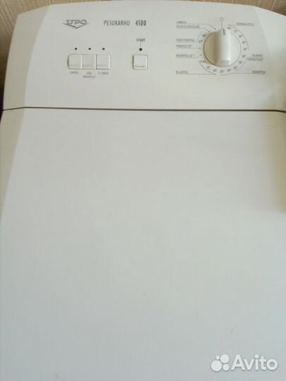 Upo PIAS washing machine and Upo TNI92 tumble dryer - stolstul93.ru