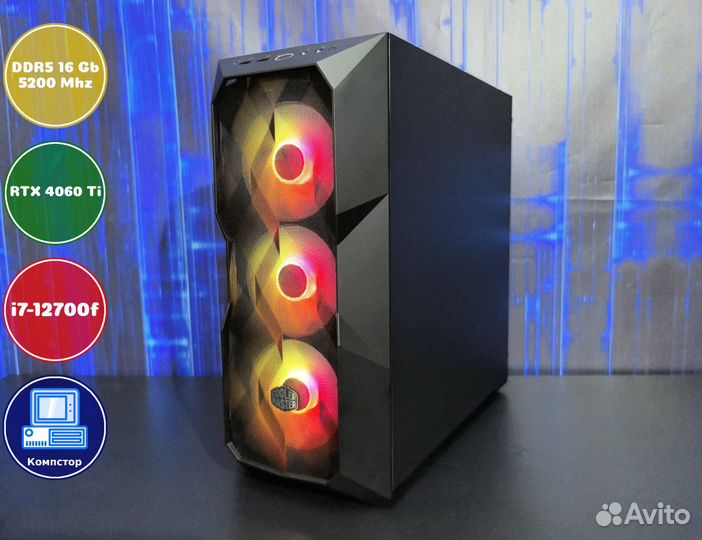 Мощный игровой i7-RTX4060Ti-16DDR5-VXJ90842716-B760