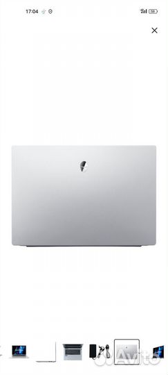 Ноутбук Thunderobot Thunderbook