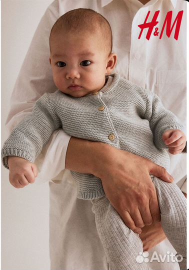 Кардиган для малыша hm 68