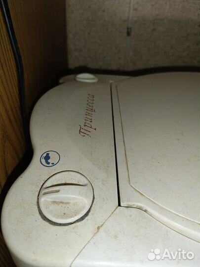 Стиральная машина с вертикальной загрузкой