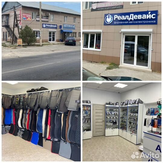 Подушки велюровые 2 шт чёрный,синий ромб