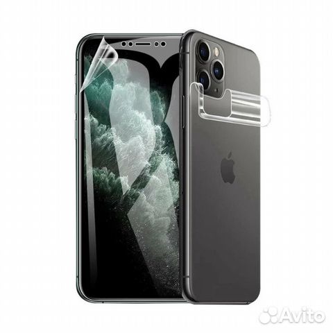 Защитная пленка гидрогелевая AG iPhone 14 Pro full