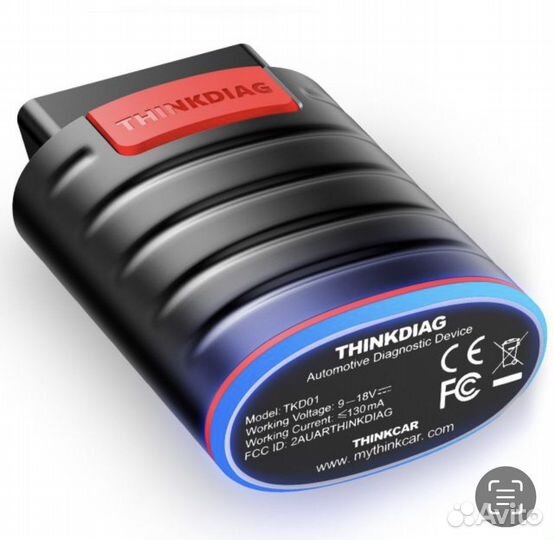 Launch 4.0 + все бренды авто x431pro5