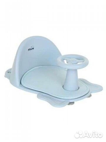 Сиденье для купания детское