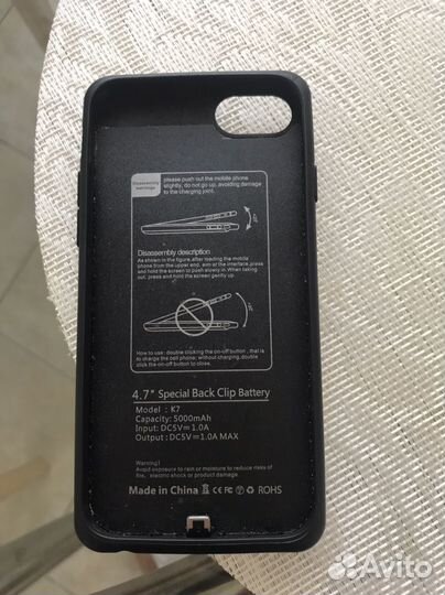 Чехол аккумулятор iPhone 6