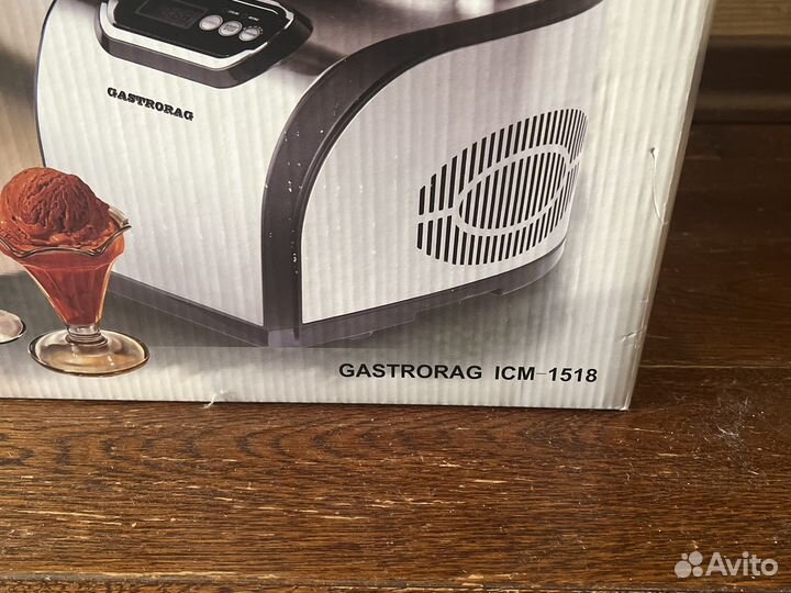 Мороженница автоматическая gastrorag 1518