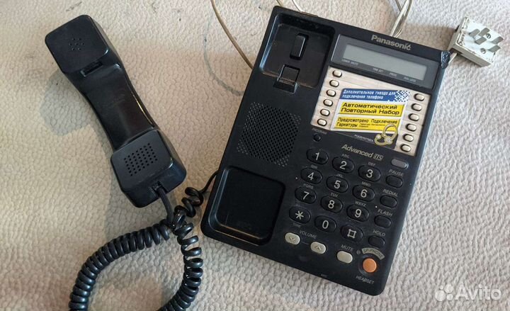 Проводной телефон Panasonic KX-ts2365rub, черный