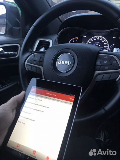 Автоподбор проверка авто