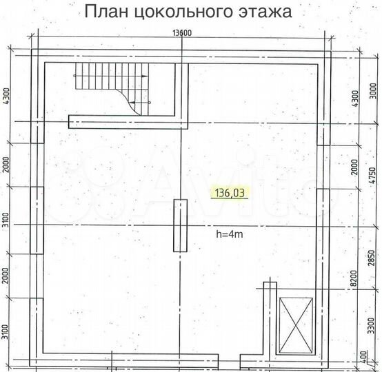 Помещение свободного назначения, 145 м²
