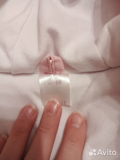 Комбинезон демисезонный