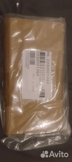 Запчасти к роботам Tefal serie 20, serie 40