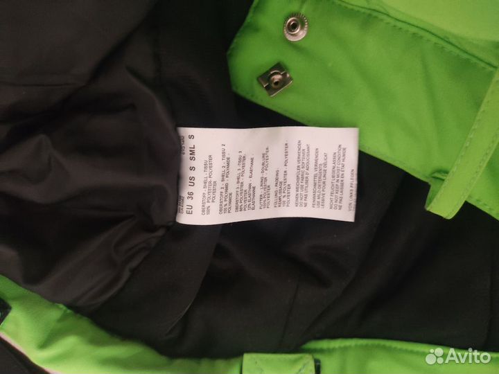 Горнолыжный костюм детский